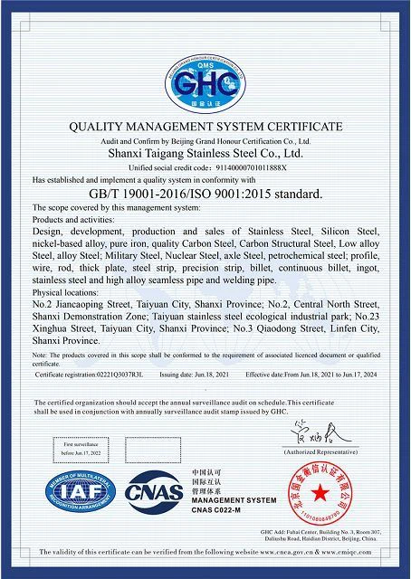 ISO9001_01