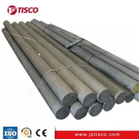 Carbon Steel Round Bar